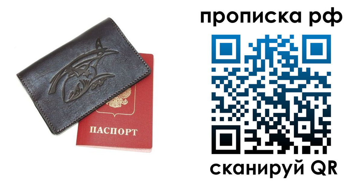 форма 3 в Кировской области